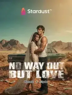 【Ongoing】No Way Out, But Love — poster