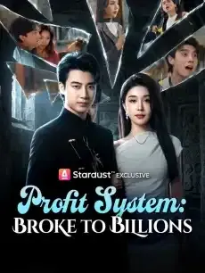 Profit System: Broke to Billions — poster