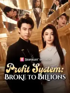 Profit System: Broke to Billions — poster