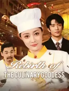 Rebirth of the Culinary Goddess — poster