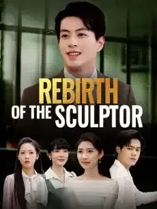 Rebirth of the Sculptor — poster