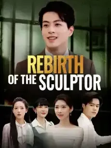 Rebirth of the Sculptor — poster