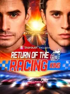 Return of the Racing King — poster