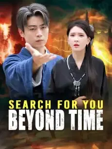 Search for You Beyond Time — poster
