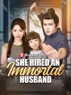 She Hired an Immortal Husband — poster