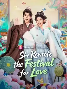 She Rewrote the Festival for Love — poster