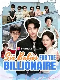 Six Babies for the Billionaire — poster