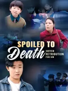 Spoiled to Death — poster