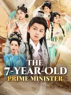 The 7-Year-Old Prime Minister — poster