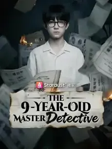 The 9-Year-Old Master Detective — poster