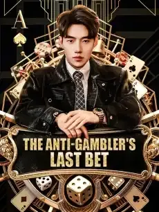 The Anti-Gambler's Last Bet — poster