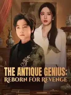 The Antique Genius: Reborn for Revenge — poster