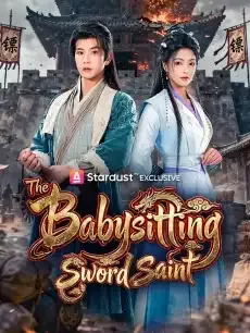 The Babysitting Sword Saint — poster