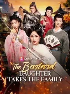 The Bastard Daughter Takes the Family — poster