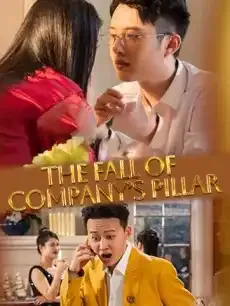 The Fall Of Company’s Pillar — poster