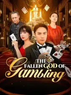 The Fallen God of Gambling — poster