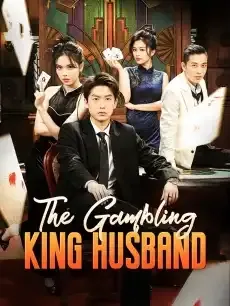 The Gambling King Husband — poster
