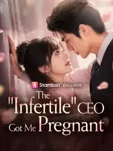 The "Infertile" CEO Got Me Pregnant — poster