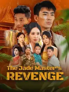 The Jade Master's Revenge — poster