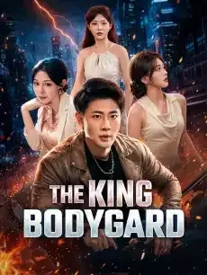 The King Bodyguard — poster