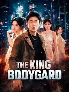 The King Bodyguard — poster