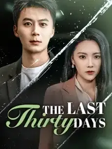 The Last Thirty Days — poster