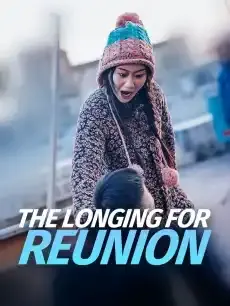 The Longing for Reunion — poster
