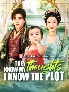 They Know My Thoughts, I Know the Plot — poster