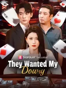 They Wanted My Dowry — poster