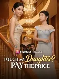 Touch My Daughter? Pay the Price — poster