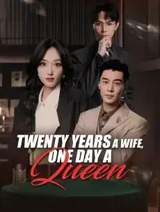 Twenty Years a Wife, One Day a Queen — poster