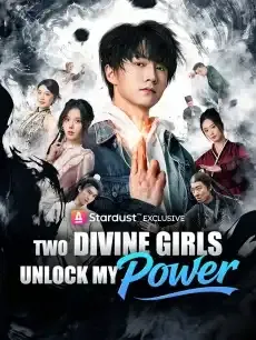 Two Divine Girls Unlock My Power — poster