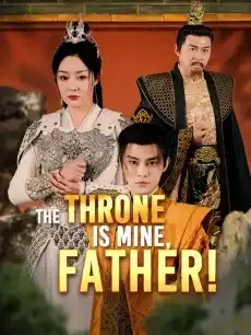 Vengeance of the Tech-Powered Crown Prince — poster