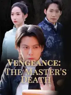 Vengeance: The Master's Death — poster