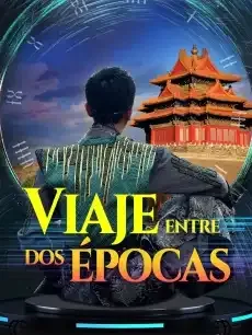Viaje en el Tiempo: Hoy y Ayer Episodios completos - StardustTV — póster