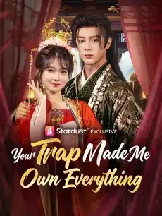Your Trap Made Me Own Everything — poster