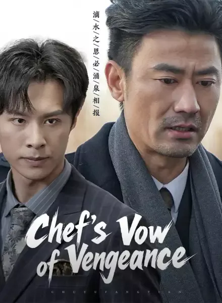 Chef’s Vow of Vengeance