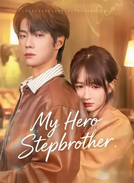 My Hero Stepbrother