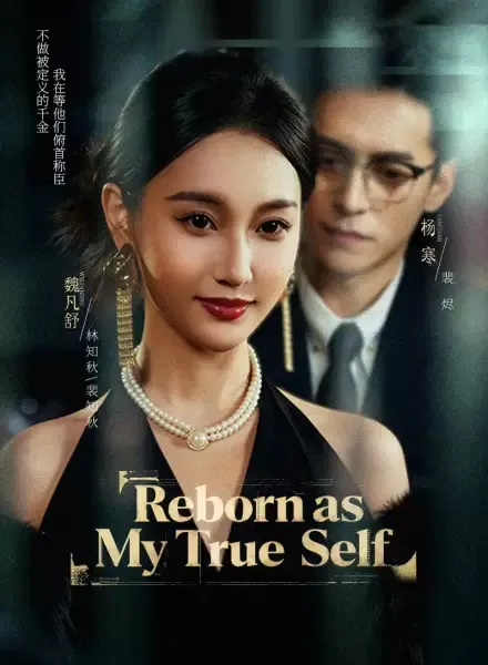 Reborn as My True Self