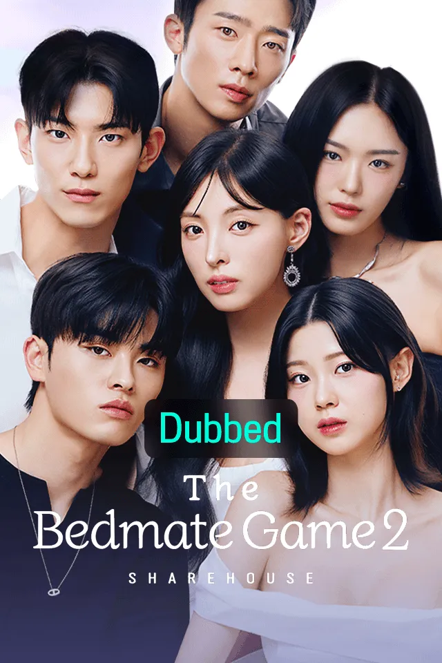 The Bedmate Game Sharehouse 2