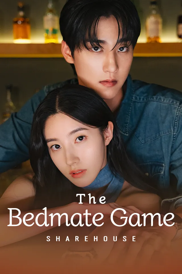 The Bedmate Game Sharehouse