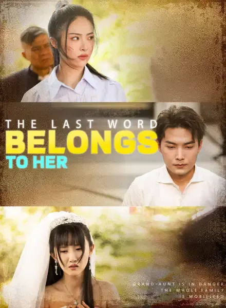 The Last Word Belongs to Her