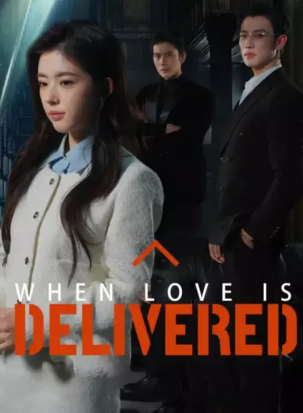 When Love Is Delivered