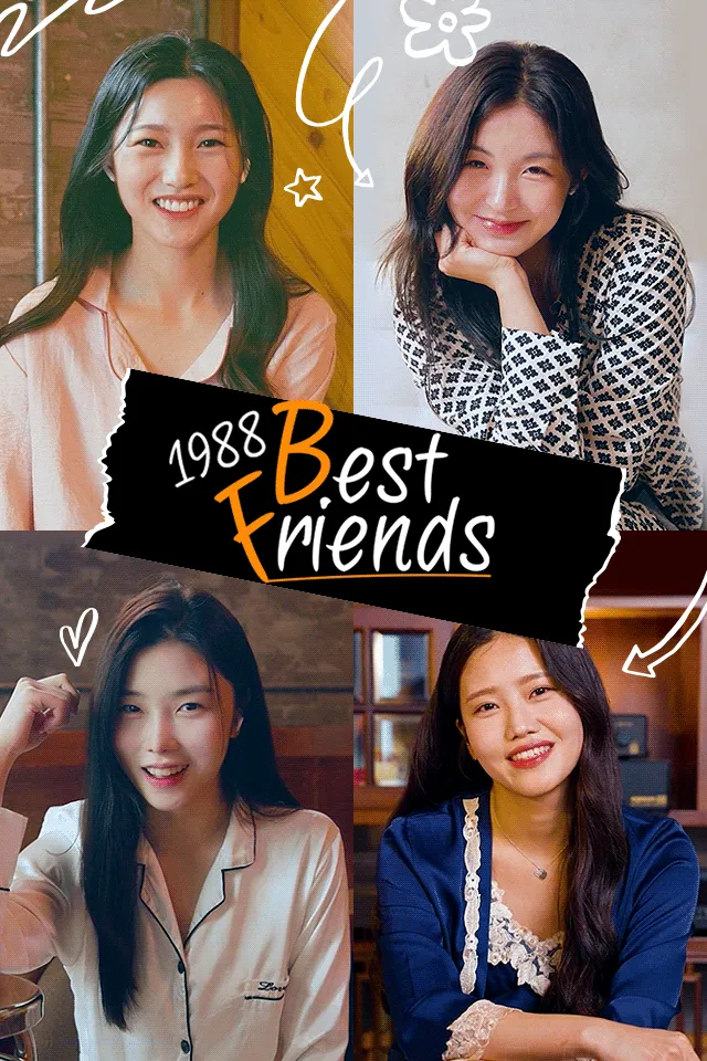 1988 Best Friends