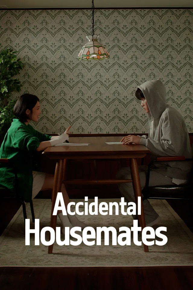 Accidental Housemates