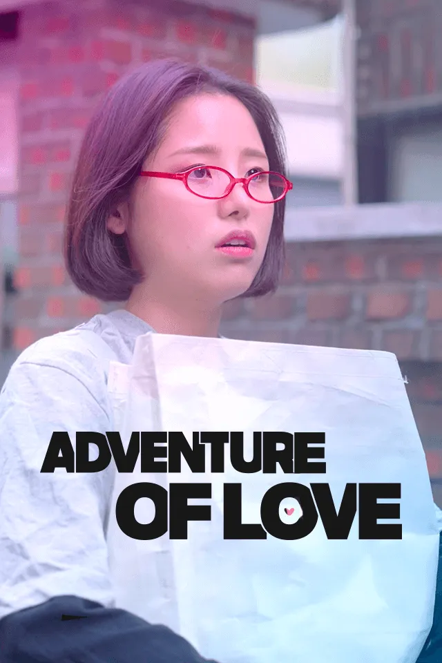Adventure of Love