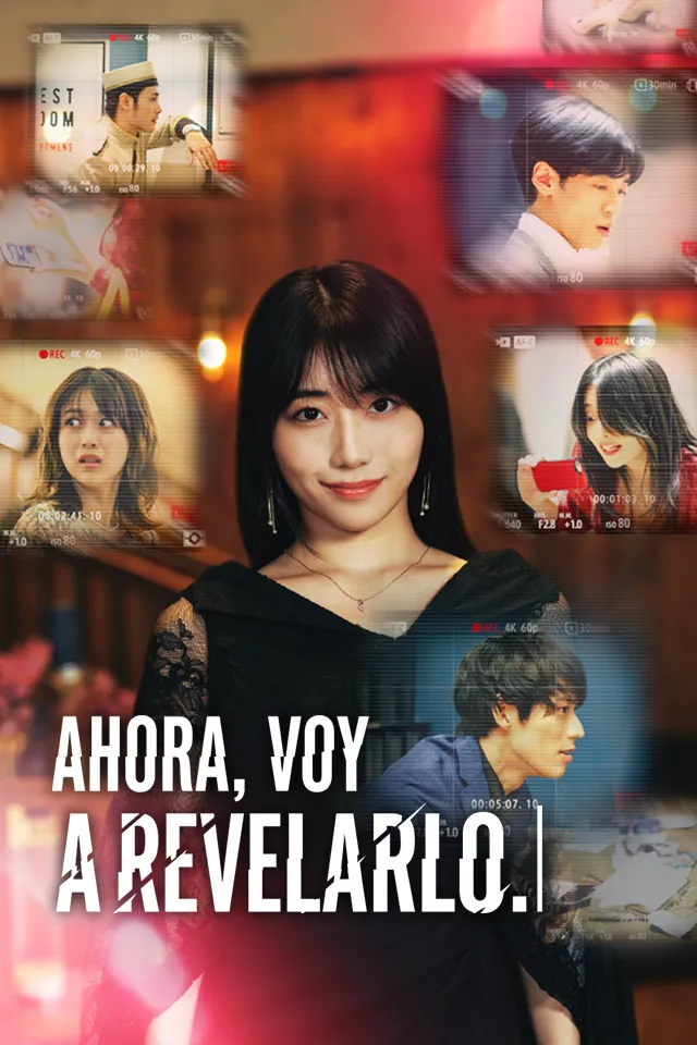 Ahora, Voy a Revelarlo — póster
