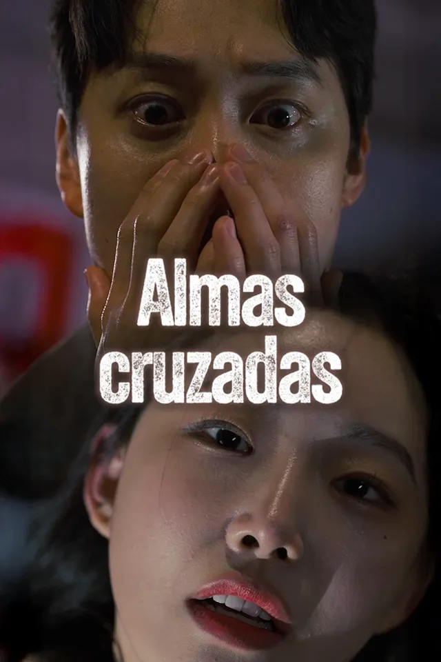 Almas cruzadas