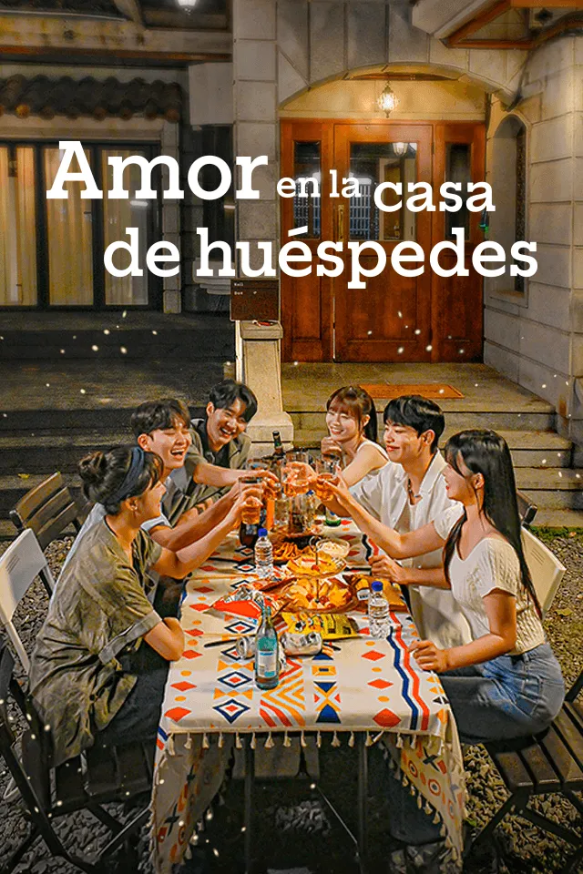 Amor en la casa de huéspedes