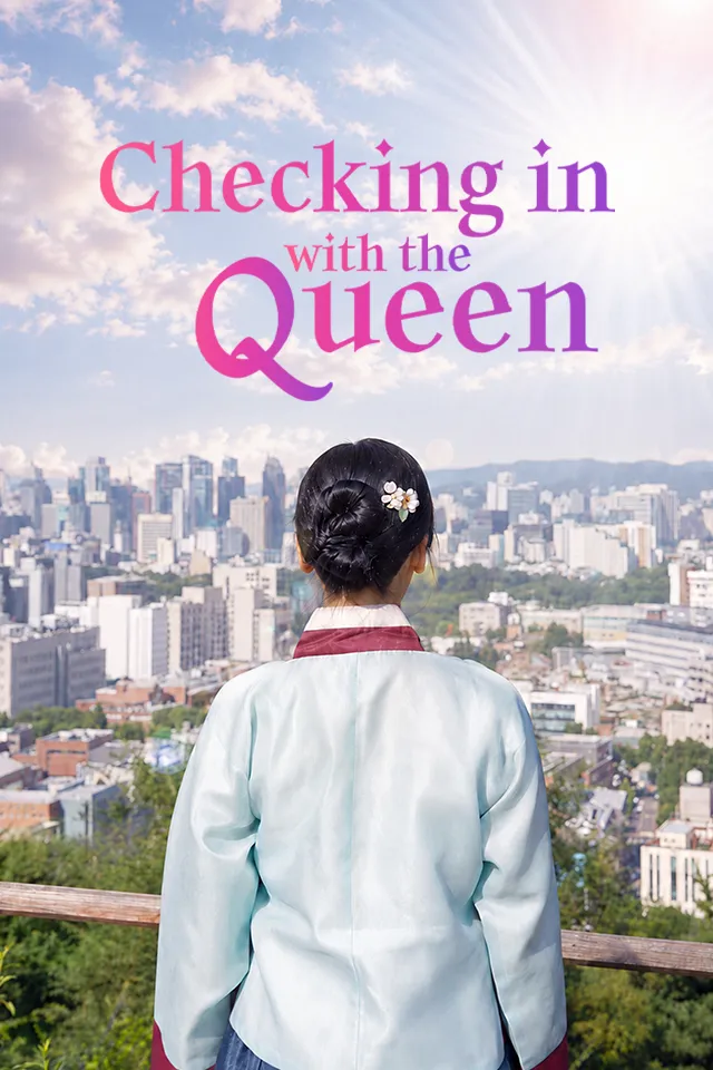 Check-in to the Queen — poster